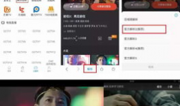 下载手机91看电视直播,畅享海量直播资源，尽在掌握