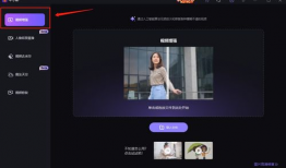 ai视频,探索未来内容生产的无限可能