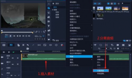 视频补帧,捕捉每一帧的精彩瞬间